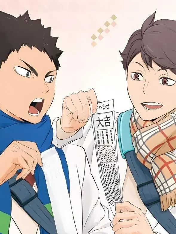 MoistShow4801의 岩泉と及川