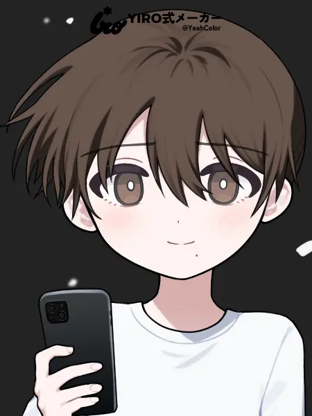 ProudNews2699의 初めまして、隣人さん