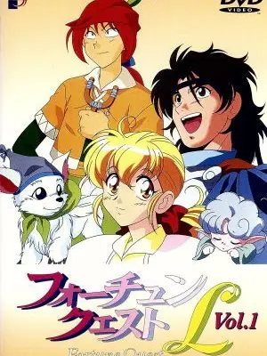 k0505.y1214의 フォーチュンクエスト