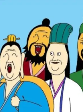 human04의 짤국지 세계관