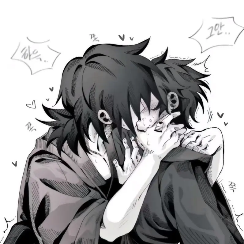 OGAME의 탄지로와 기유의 저녁밥(야미)