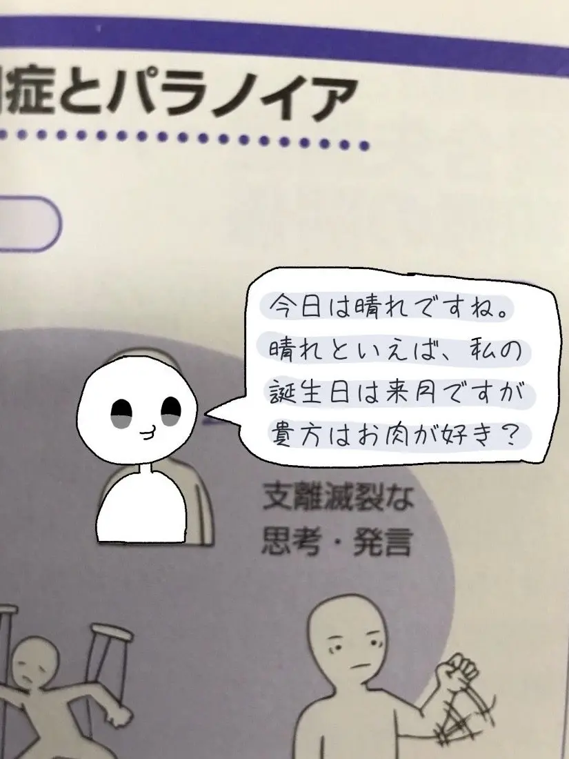 mc_x59의 リサイクル