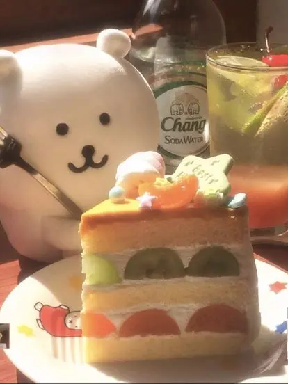 pmatto의 농담곰 동거