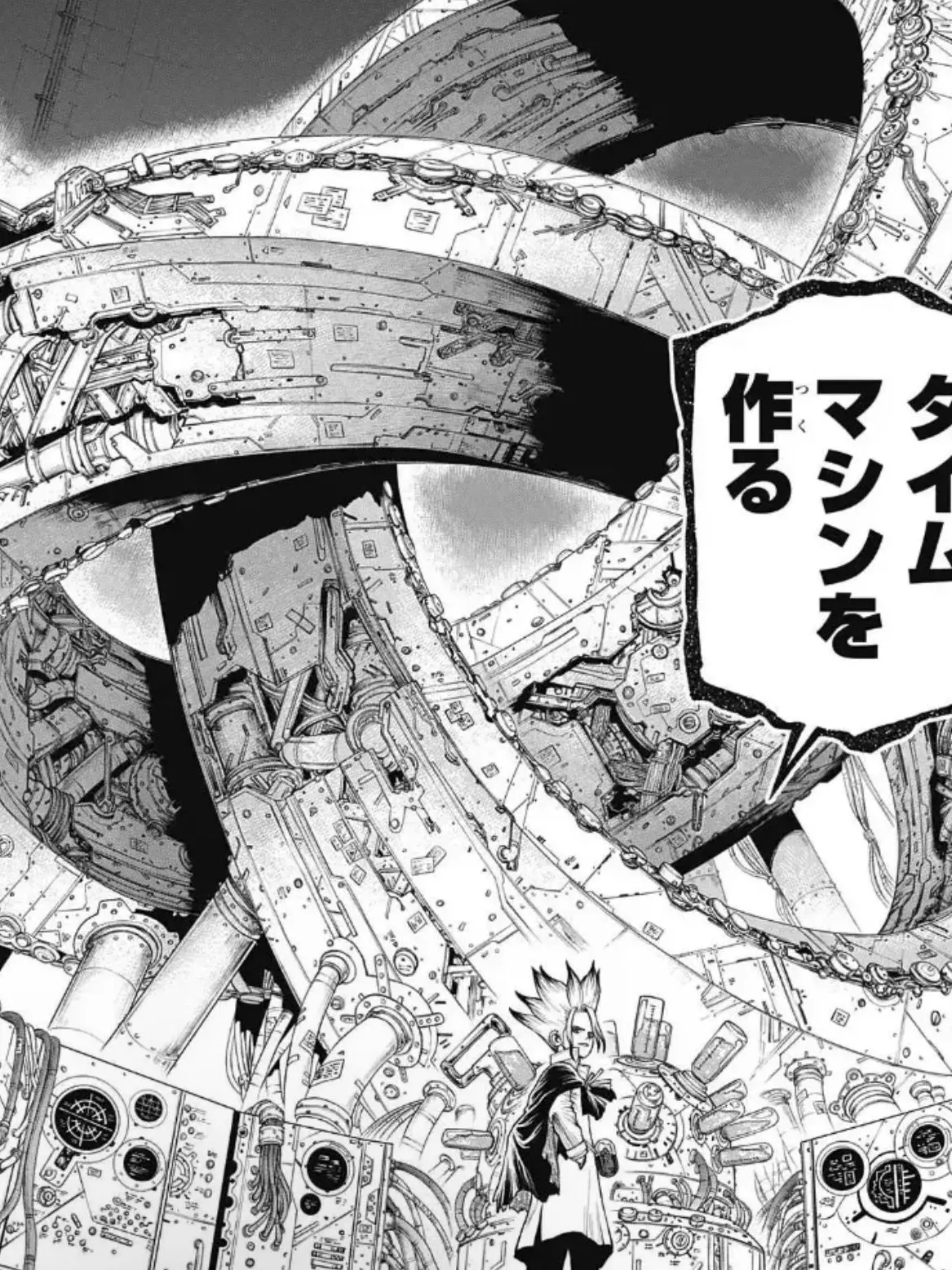 mus0427의 研究の合間に…？