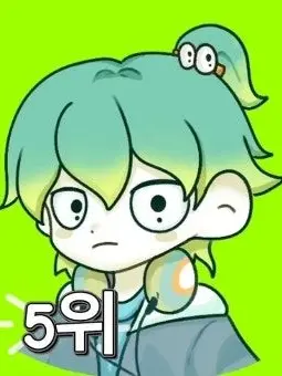 StumpyFife8070의 전교 1,2등에 공부및 연애(1탄)