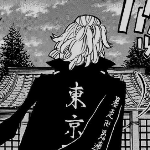 佐野 万次郎 | 사노 만지로