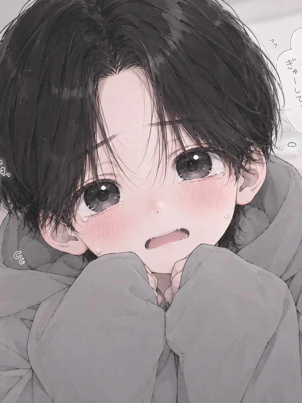 kurea__u._.u의 甘えたいのに……