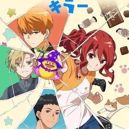 540224의 『ロマンチックキラー』