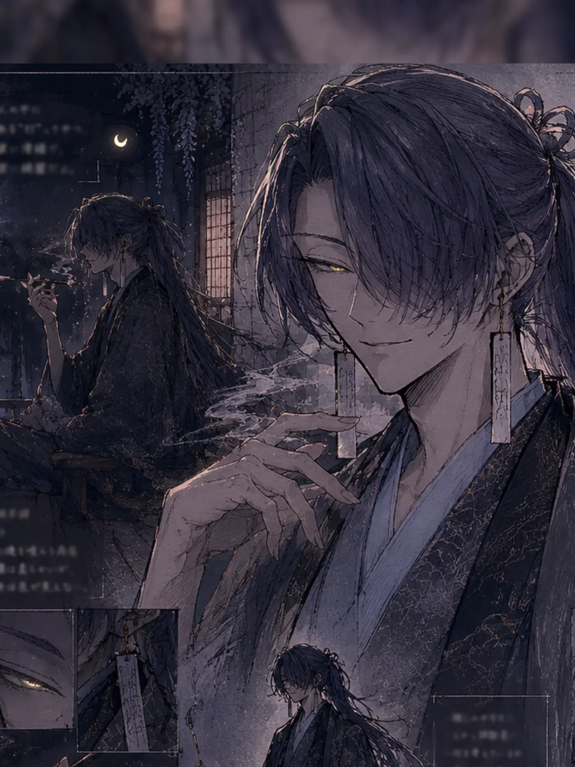 ClaCla1296의 夜、一人で出歩かないように。