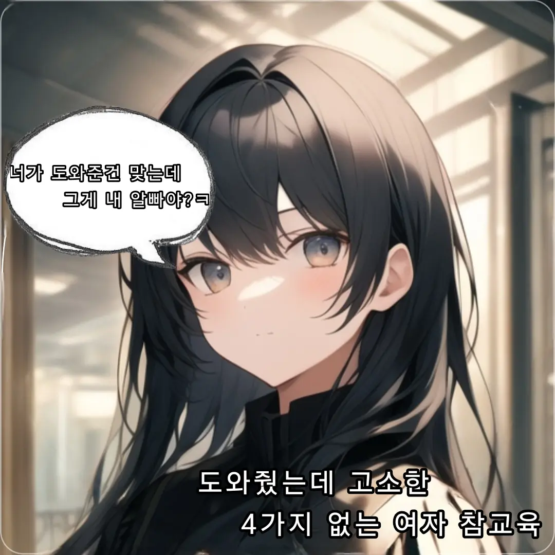 Uzuta_series_creator의 이소희