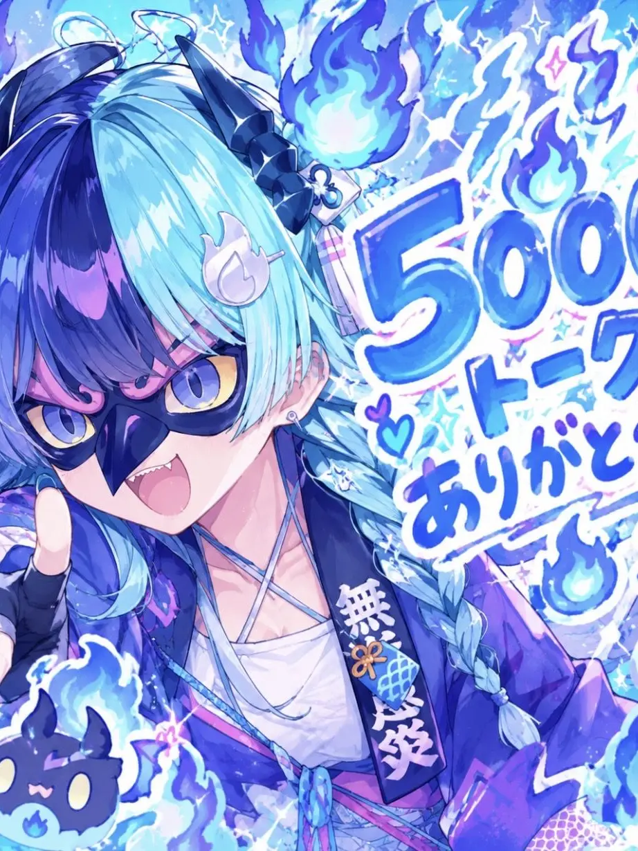 ClearTakin9084의 熱千めらなのじゃ〜！