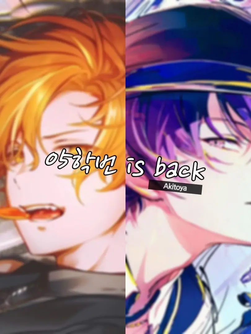 nowyoul_의 05학번 is back