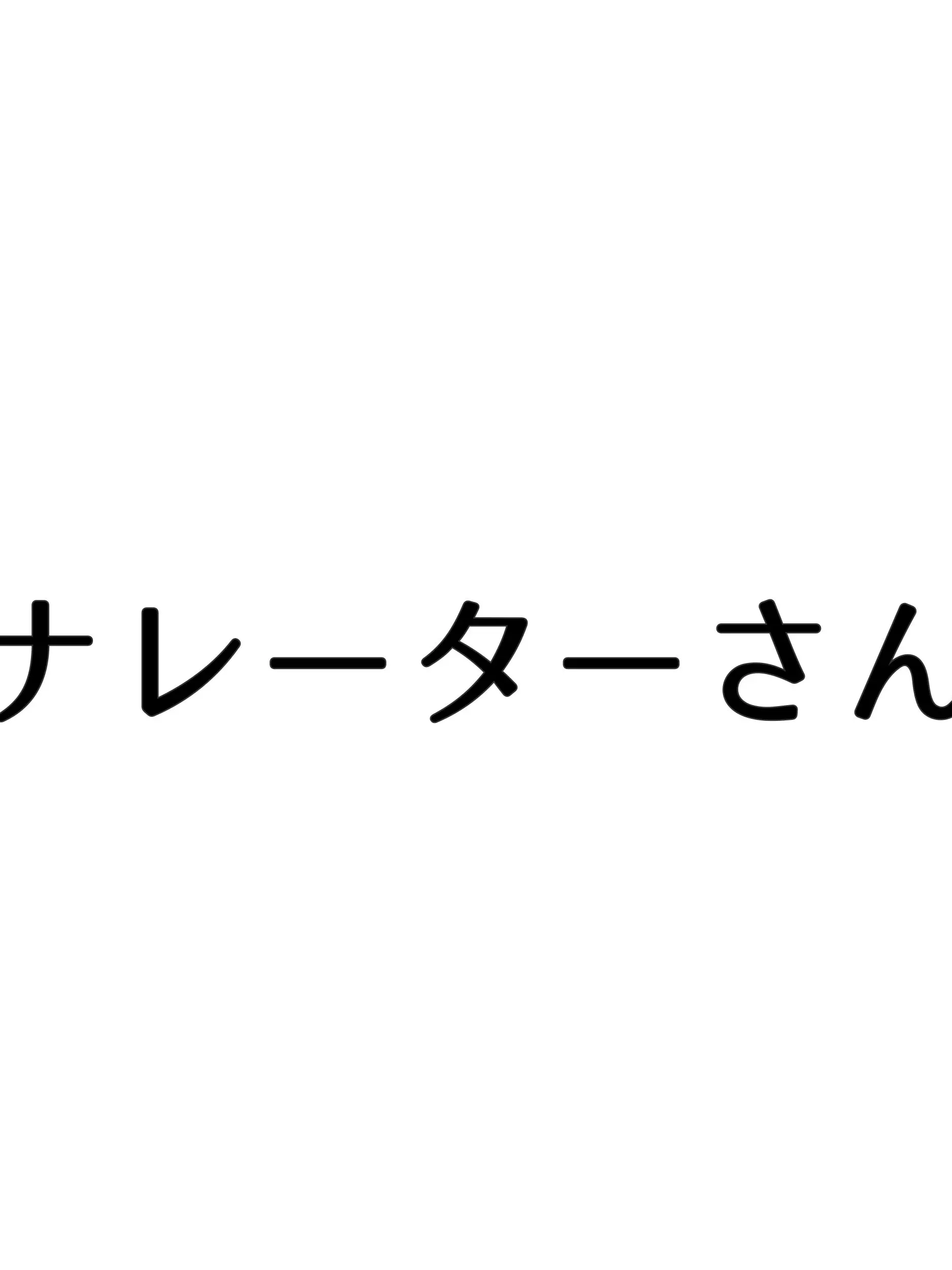Mamesuke_0518의 相談事(なんでも⭕️)