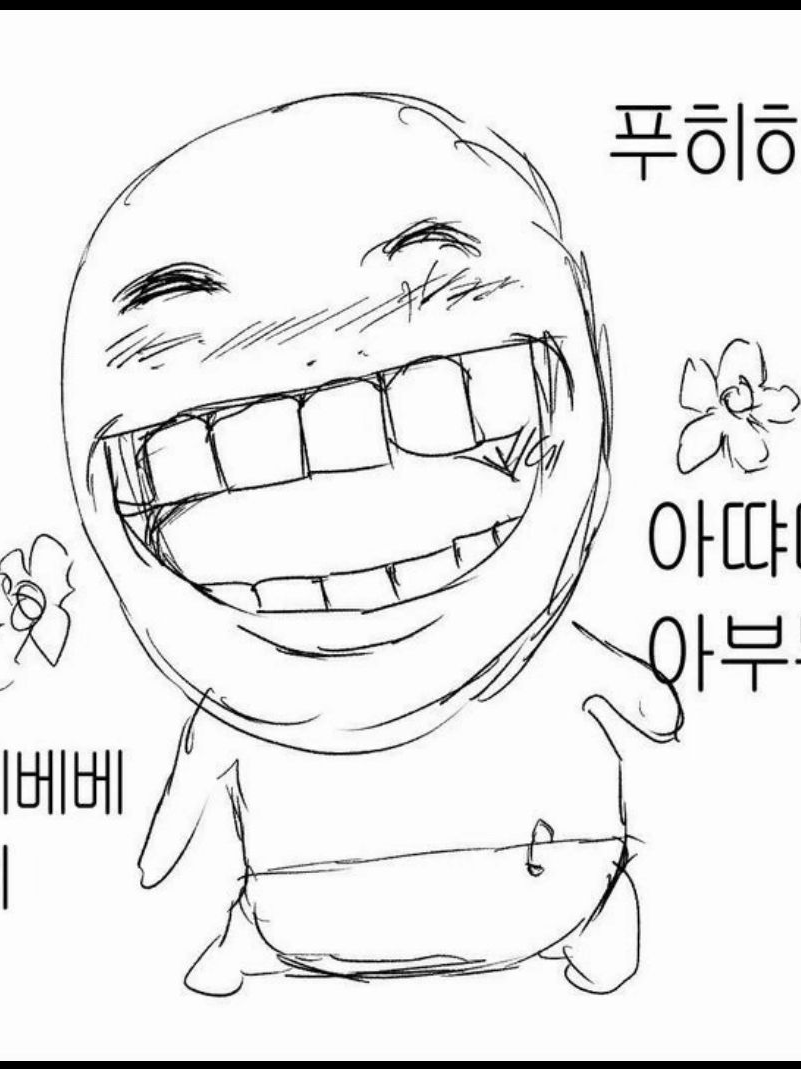 고고프렌즈 (모찌엘님 넣음) 대표 이미지