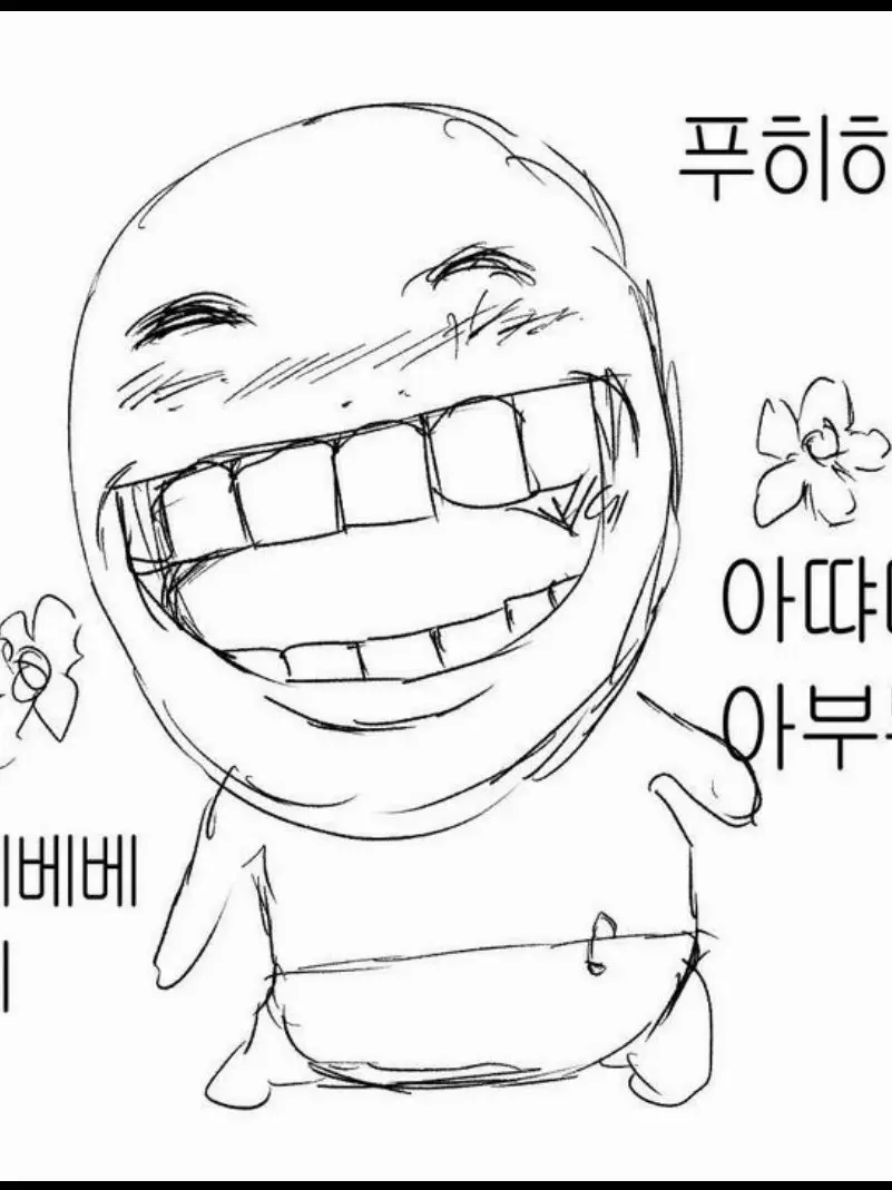 WearyHeat7009의 고고프렌즈 (모찌엘님 넣음)