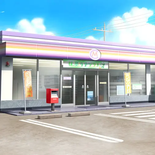 SickRuler4158의 コンビニの店員さん