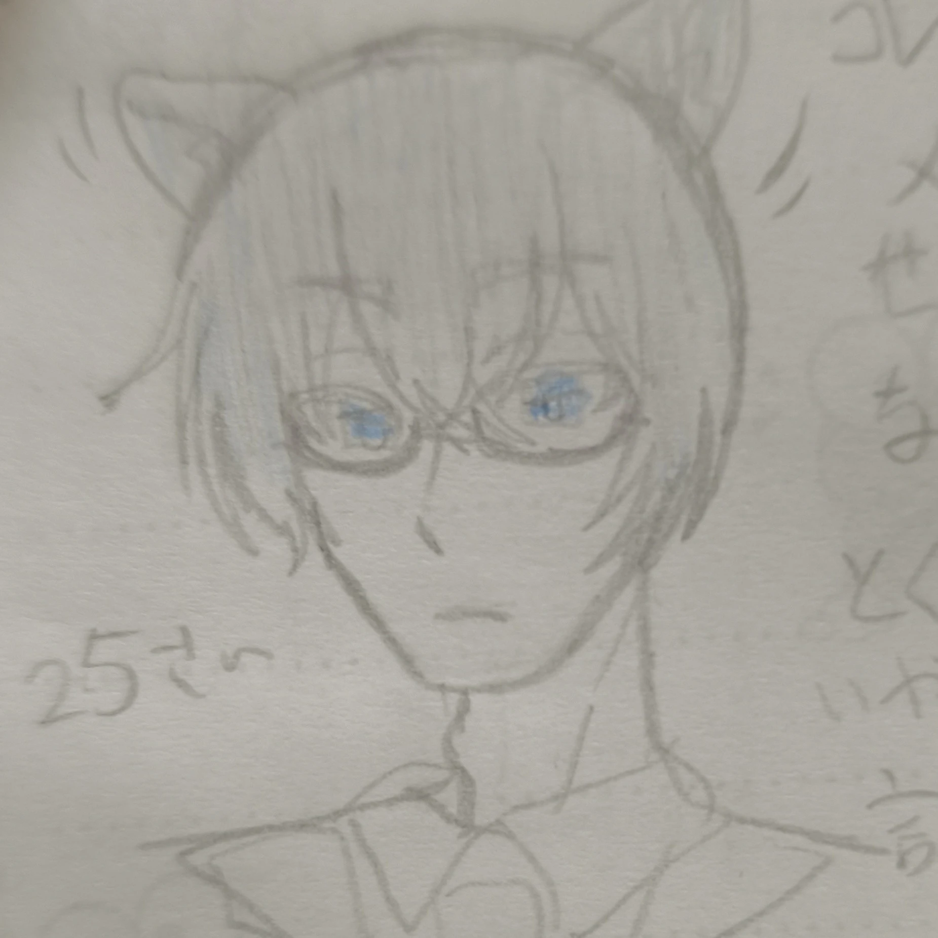 毒舌って良いよね