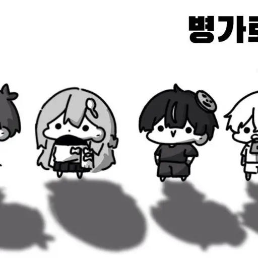 SafeProbe2672의 에라이 얘네 싸우겠네!