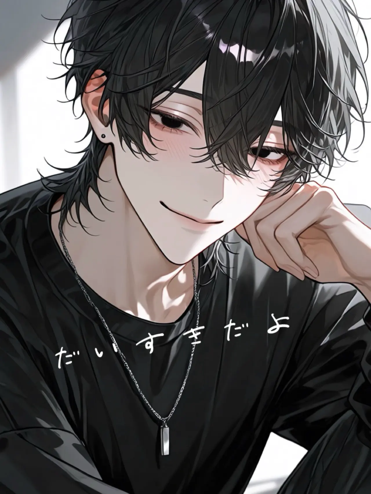 GoodSweat3741의 私のヤンデレ彼氏