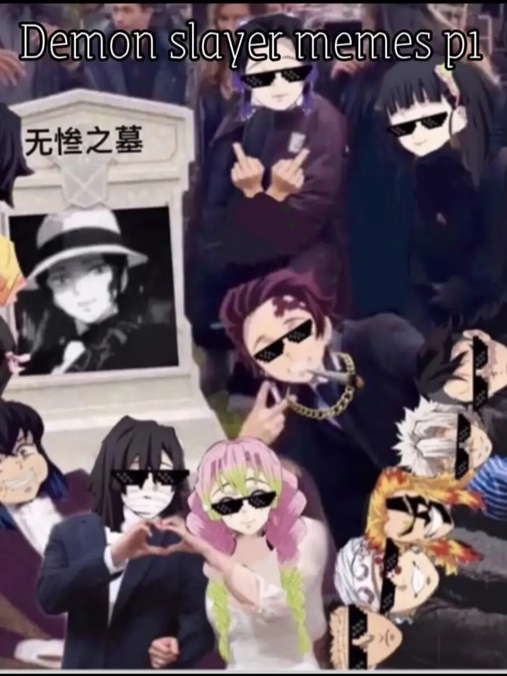 KibtsujiMuzanDeathCelebrati의 무한성👹