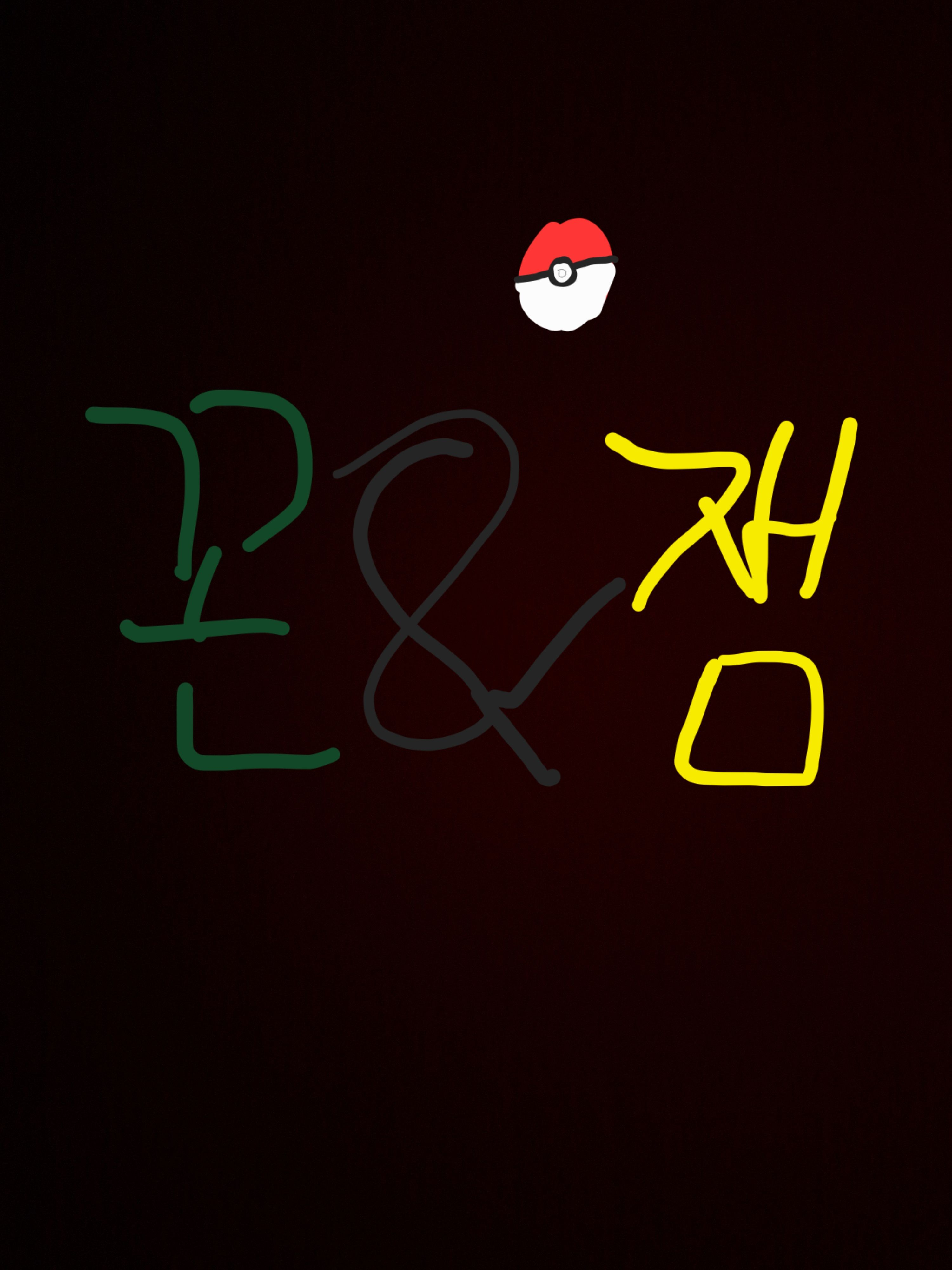 꼰&잼 대표 이미지