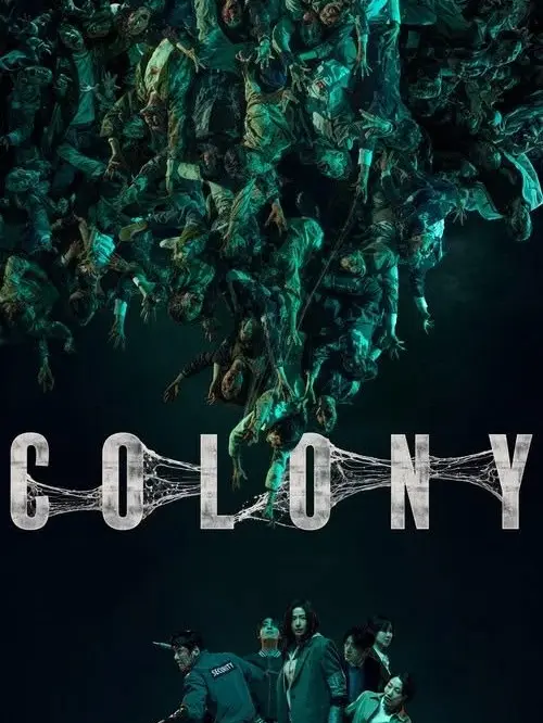 WoodyHose3460의 Mha x colony