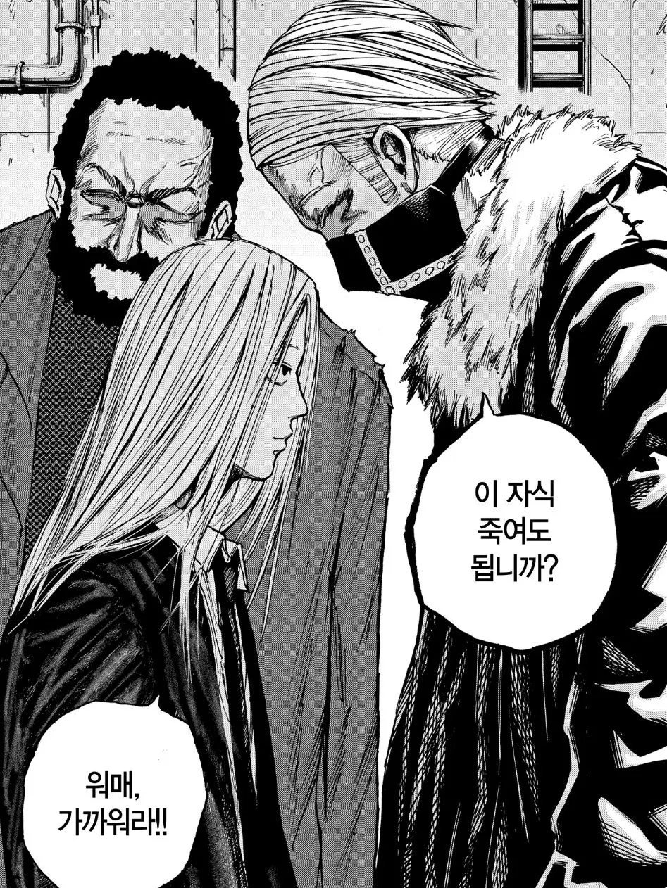 Yeon.garden123의 아이엠그라운드 친구소개하기!