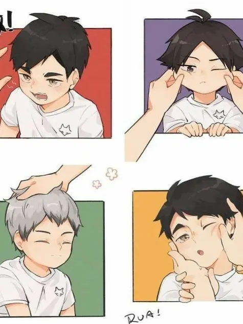 kageken의 이나리자키