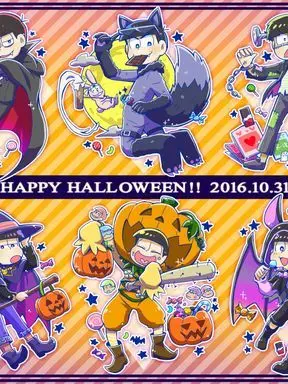 0523matu의 私たちのハロウィンパーティー