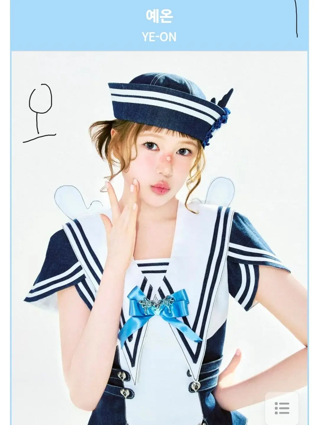 OpenPress7979의 하투하