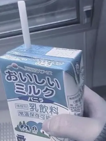 mel_t_x_x_1026의 かかってごらん  甘い罠  ___