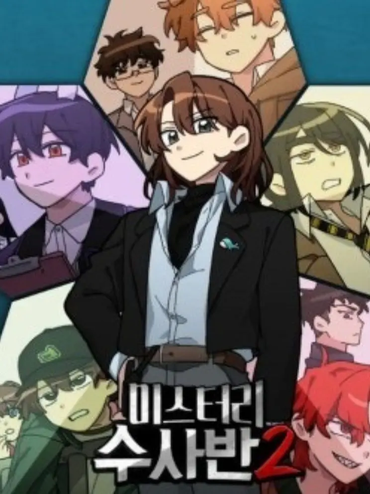 GentleCave5888의 미수반+여우