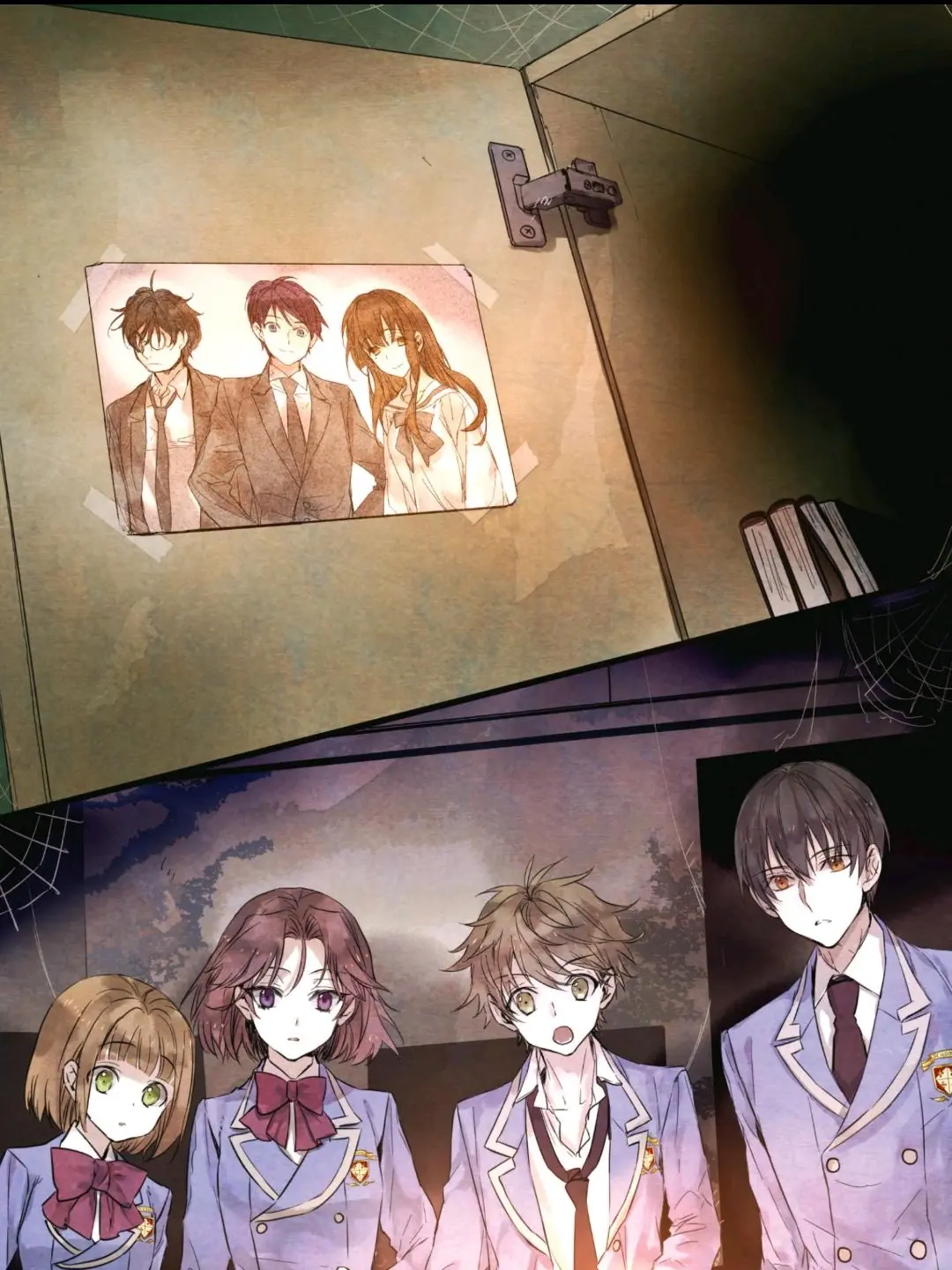 ScenicNoise2203의 …