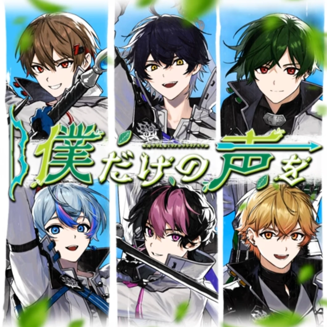 シクフォニRPG