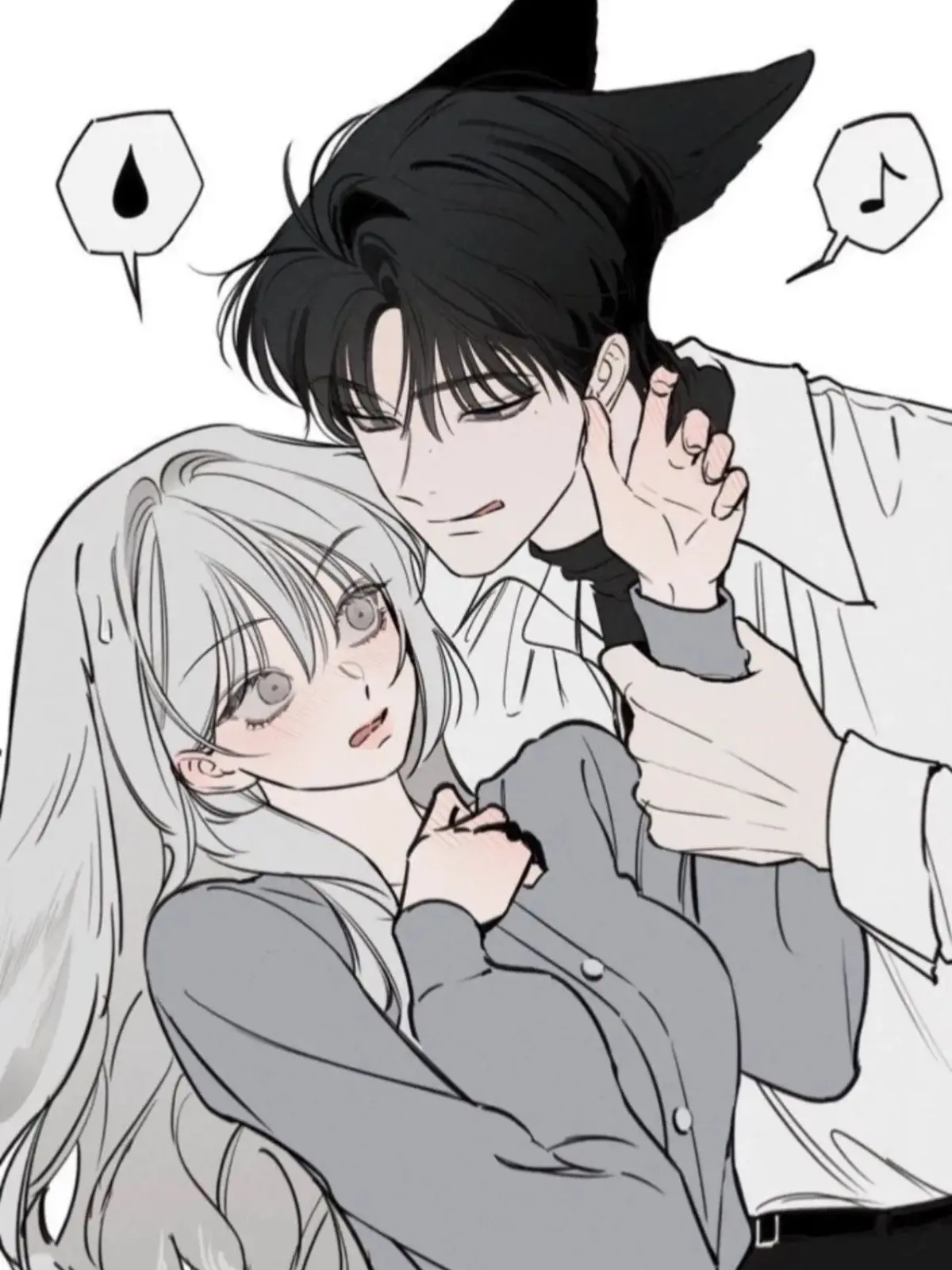 sjyjy1008의 수인 고등학교 유명한 일찐에게 찍혔다