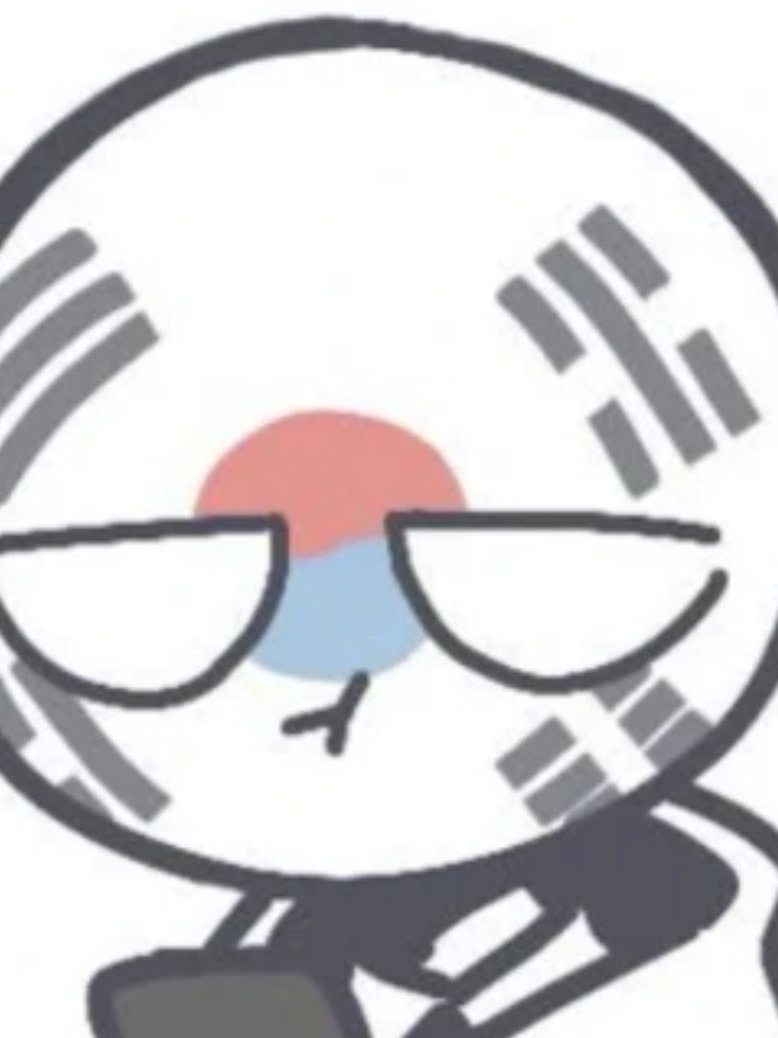 컨휴고 수학여행 대표 이미지