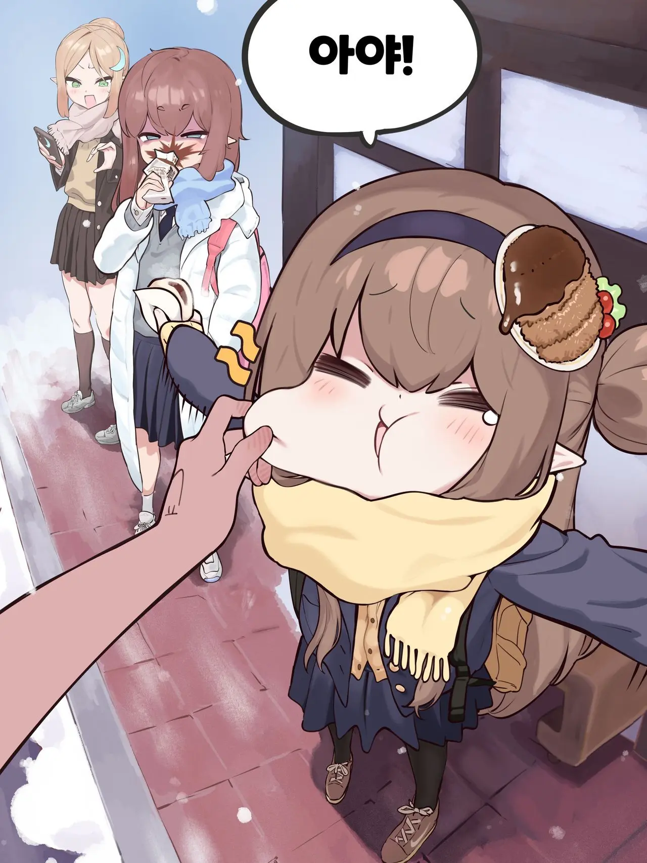 WaryTank1012의 세명의사도가 학교친구라면?(?)