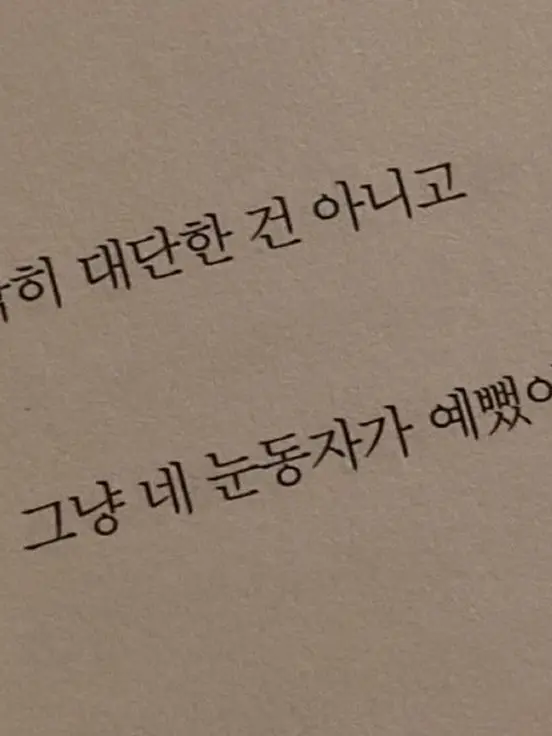 thankyou.1010의 발렌타인데이