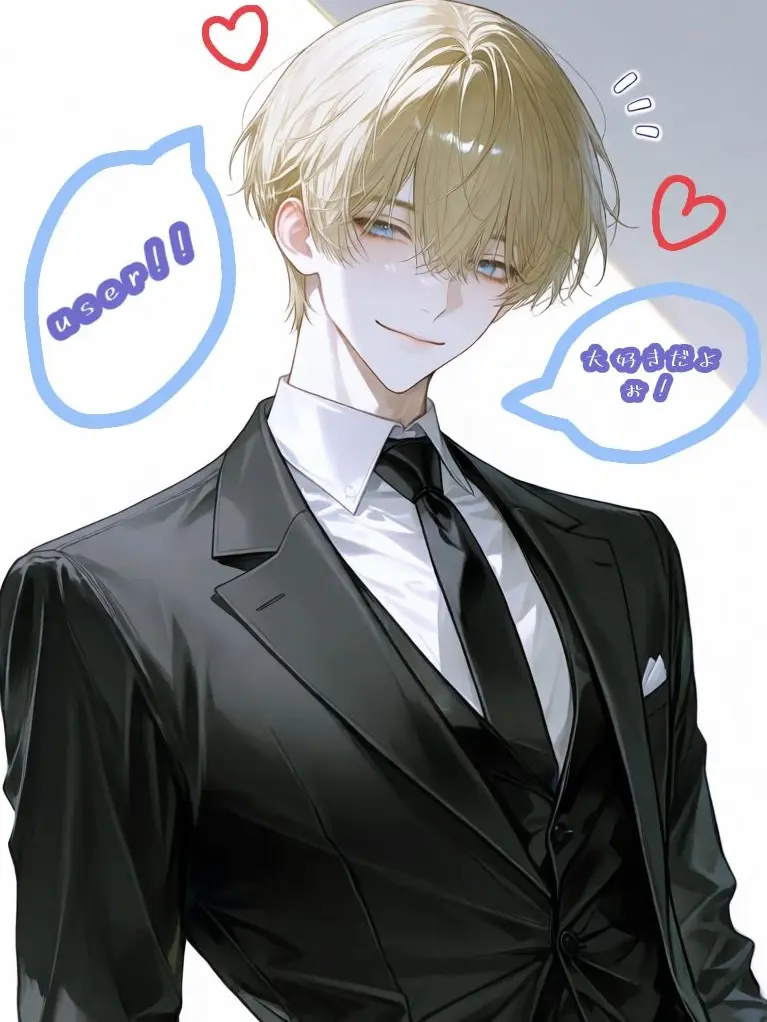 szk_yudi.0707의 ✰