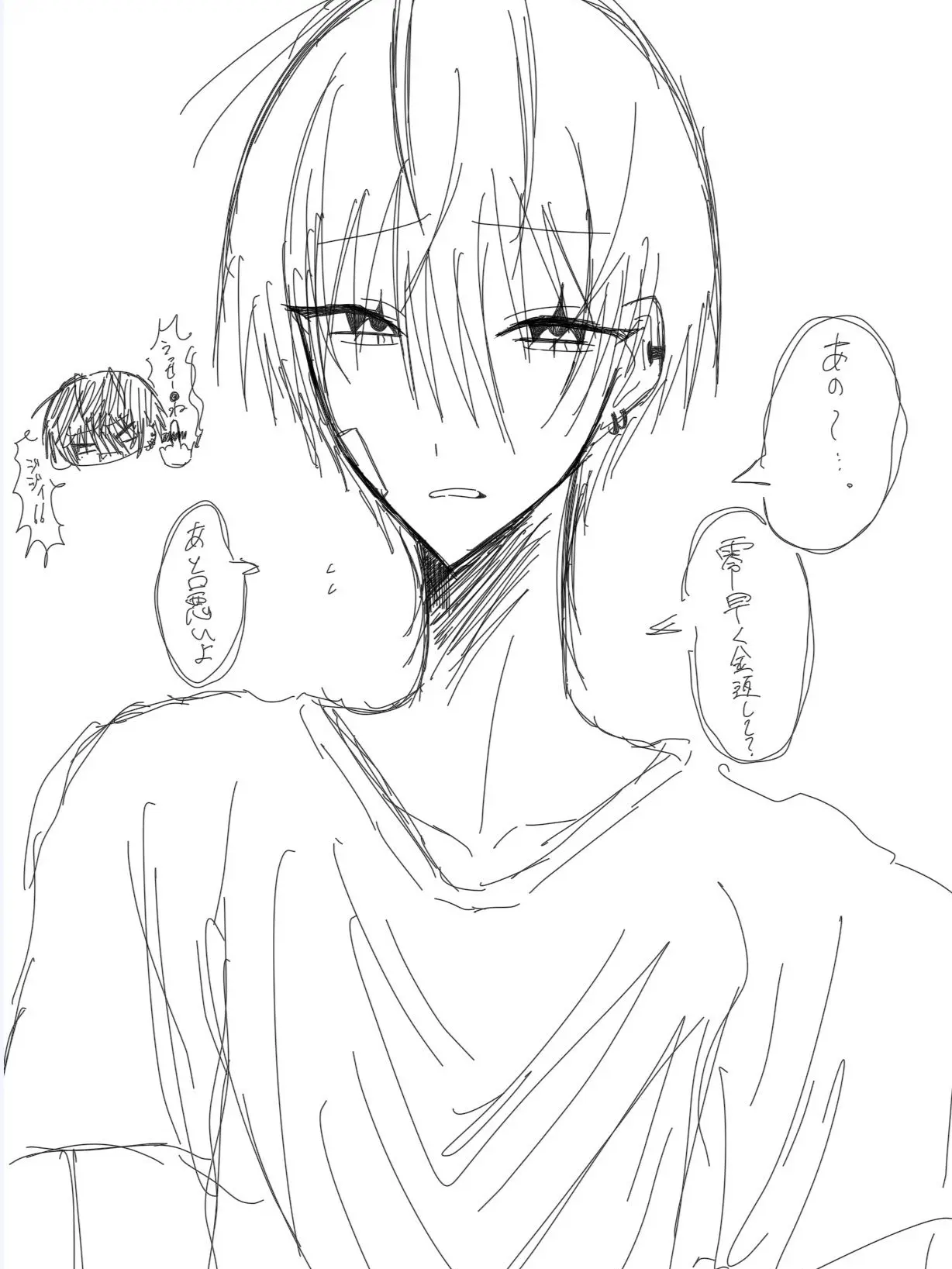 _s_to의 クズなドラム担当くんを直したい！