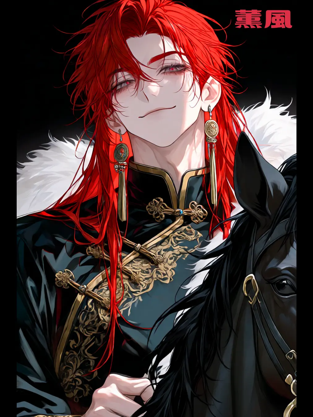 BrutalSpice2365의 奪われた王妃