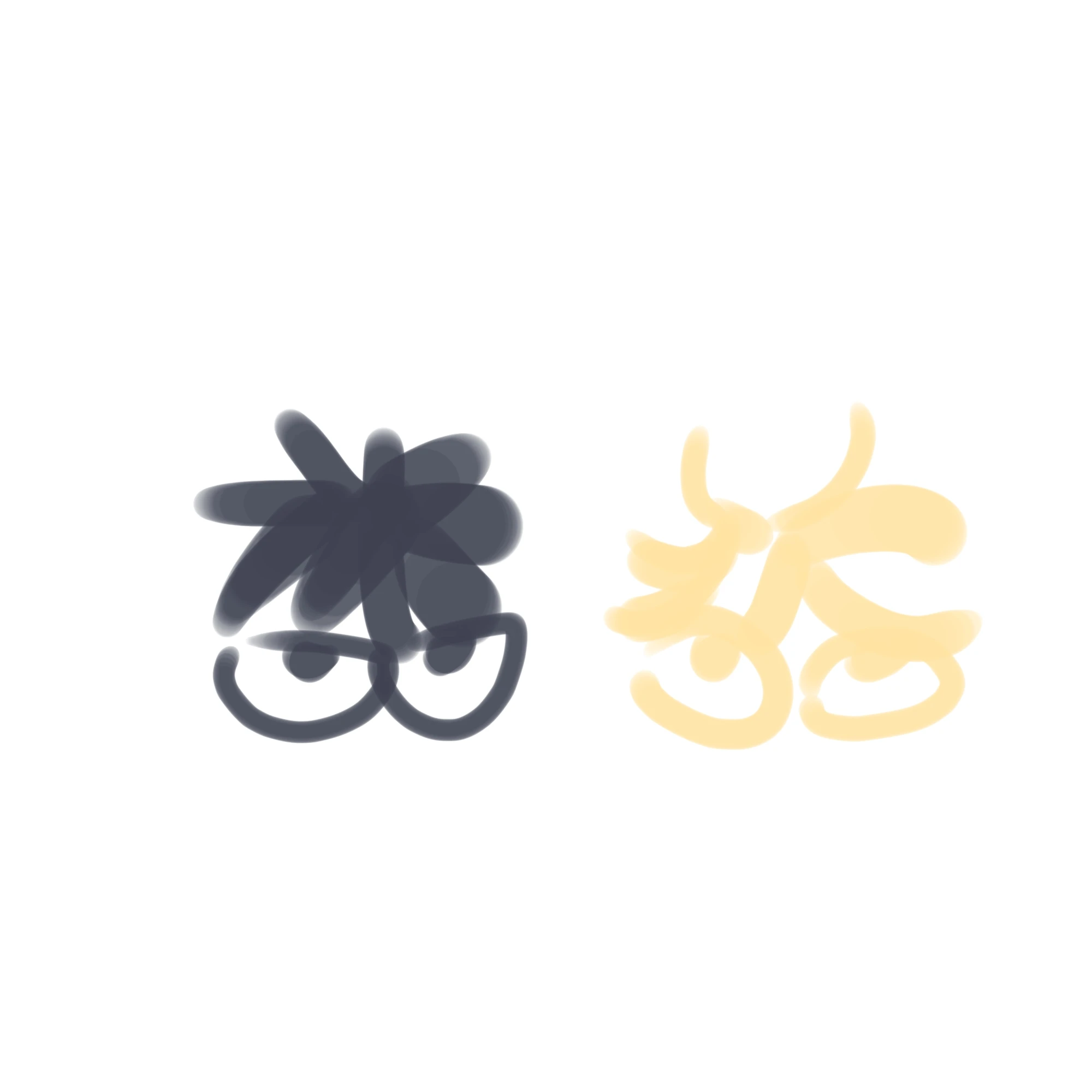집○Ι 없Ꙕ