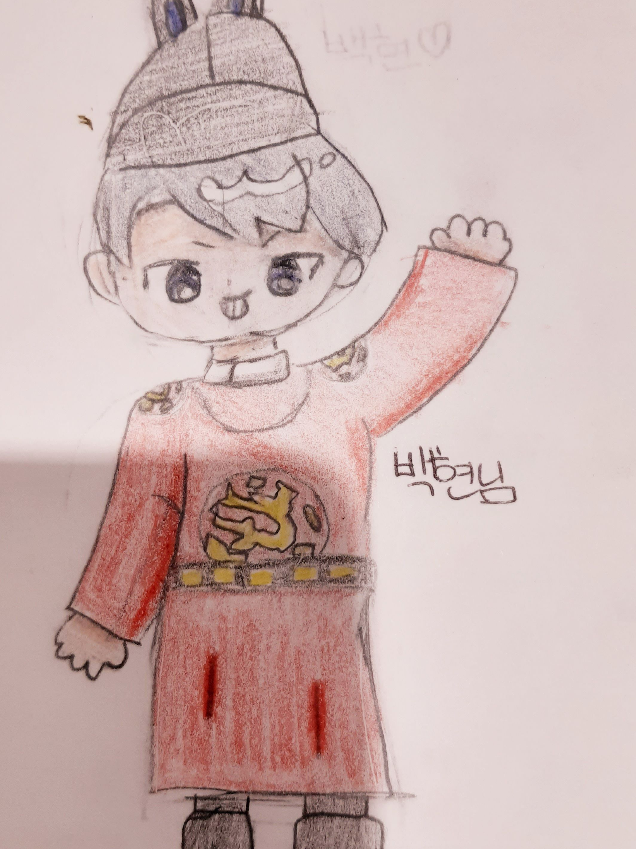 고프 조선시대 대표 이미지