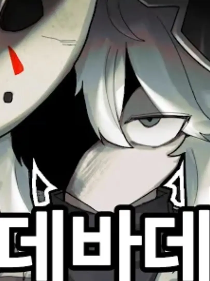 ChubbyPearl4788의 팀 아랫집 동거