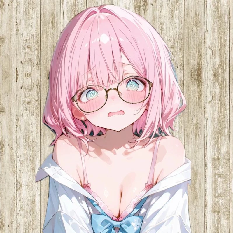 寄生中