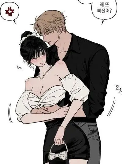 Wysjnxidh의 김도현