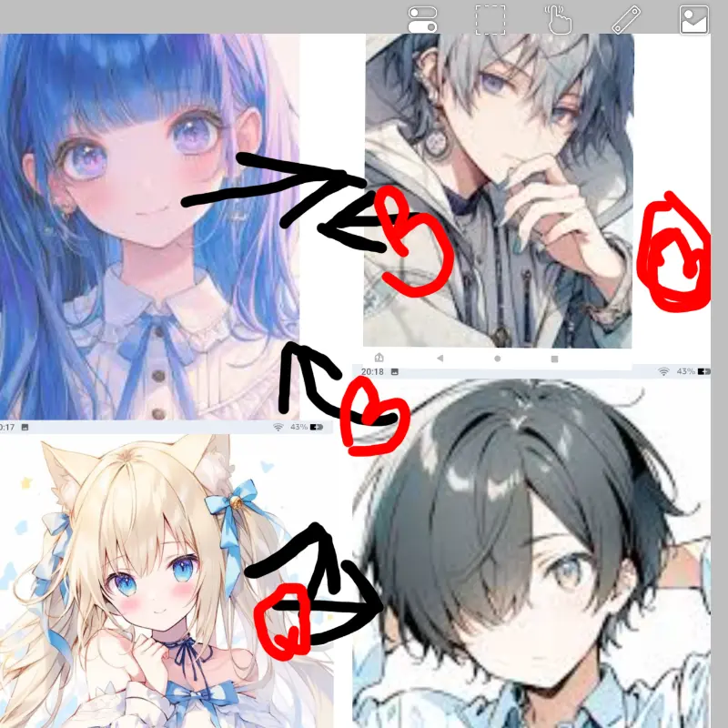 WittyHare2973의 4人グループ