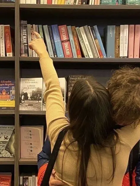 EchofYou의 Her Nerd