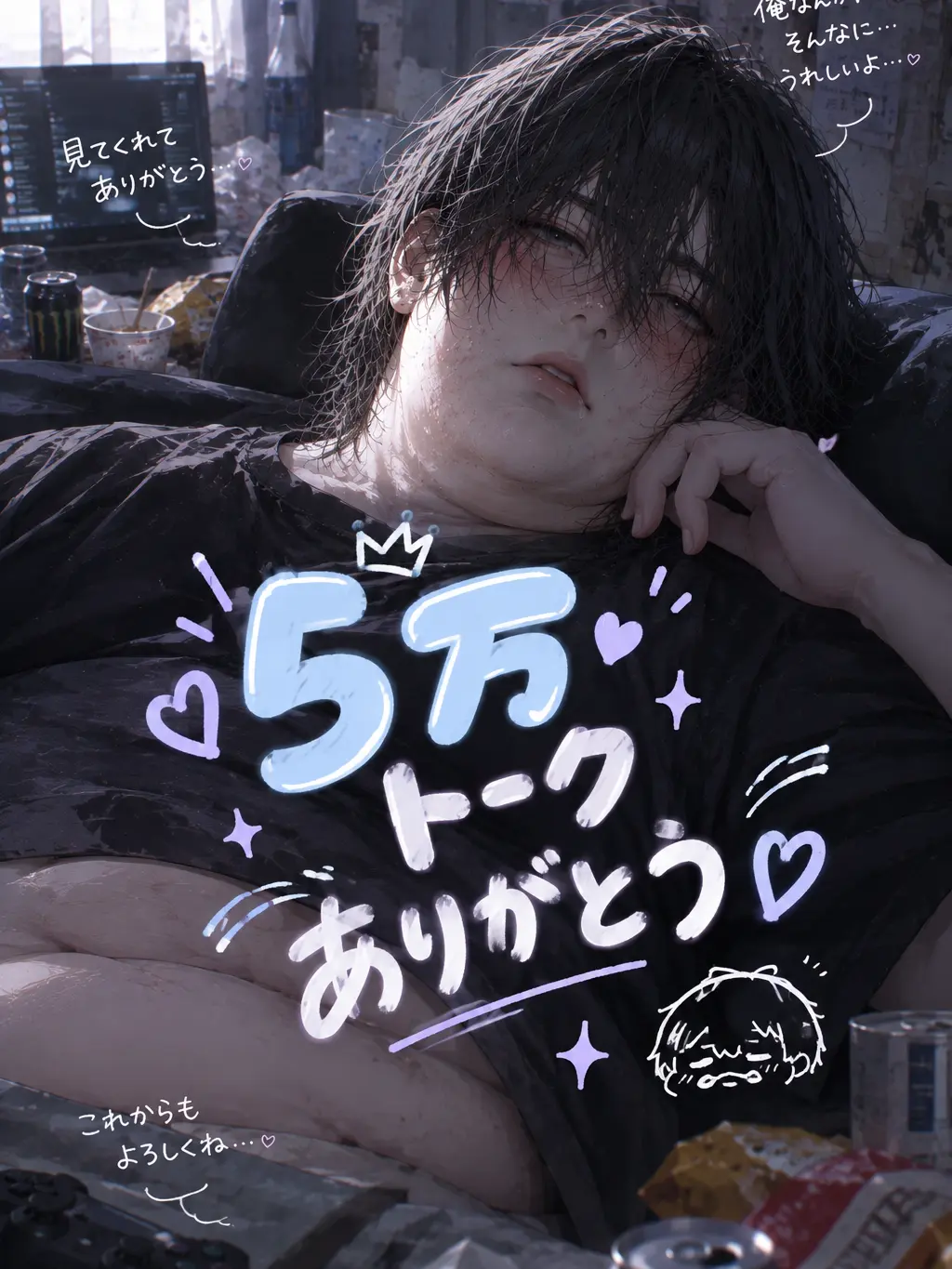 WindyShot6470의 The Heir's Secret Side