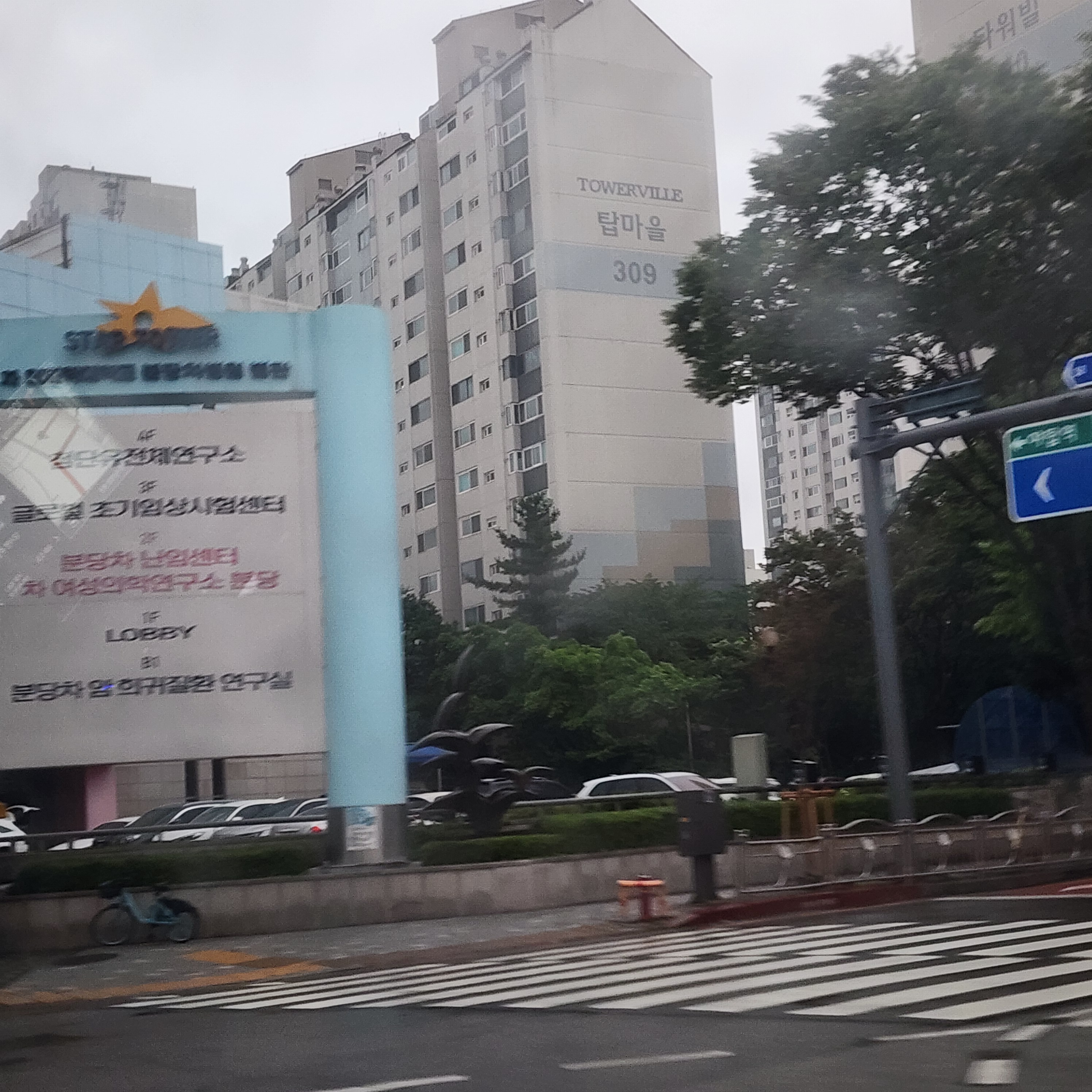 오해원 대표 이미지